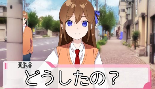 【アニメ】ストーカーに追われるゲームがマジ怖いんだがWWWWWWWWWWWWWWWWWWWWWWW