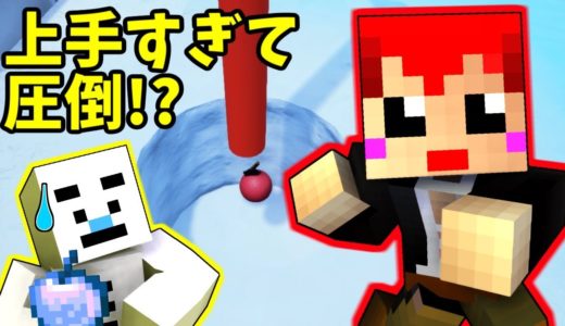 【あかがみんゴルフ】初めて自分をゲームが上手いと思ったｗ【Golf it :赤髪のとも】3