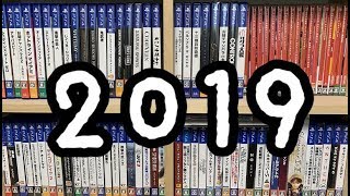 【2019年】 個人的に良かったゲーム紹介