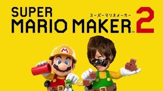 【生放送】今世紀最後のマリオメーカー30勝RTAでこのゲームとお別れする決意の顔面配信【卒業式】