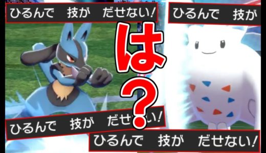 【白い悪魔】増田さん、これがあなたの作りたかったゲームですか？【ポケモン剣盾】