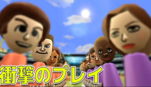 伝説のゲーム「Wii スポーツ」で起きたとんでもない反則技が面白い