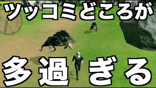 話題のファイナルソードとかいうゲームがヤバイwww