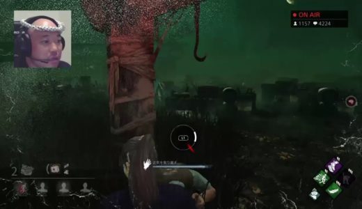 ♯52 ゲーム素人クールポコ。実況生配信デッドバイデイライト PS4 DBD