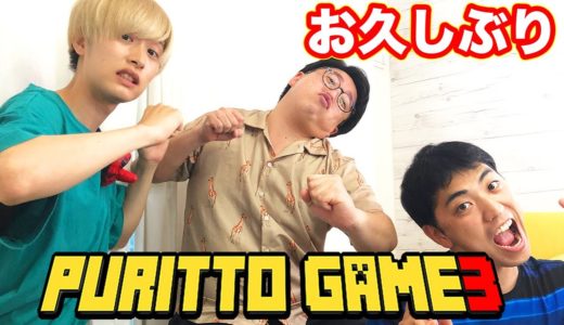 久しぶりのゲーム生配信！Fortniteやっちゃうよ！