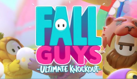 今一番アツいと噂のゲームはまだアツいんですか？【Fall Guys: Ultimate Knockout Game】