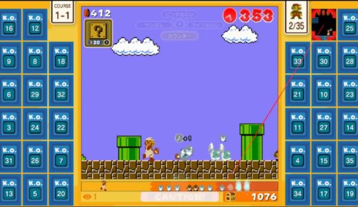 バトロワゲーム！【スーパーマリオブラザーズ35】【supermariobrothers35】