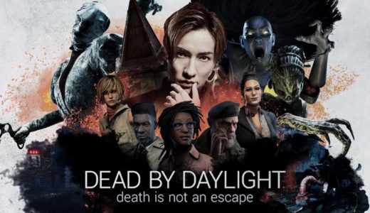 【ゲーム実況配信】”DbD” とりあえずチェイス練。w-inds. KEITAのデッドバイデイライト