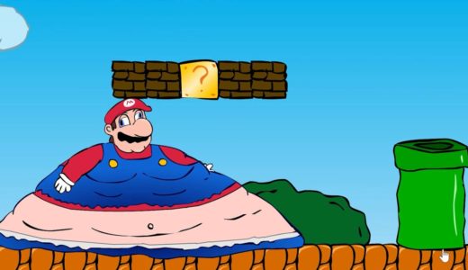 太りすぎたマリオのゲーム