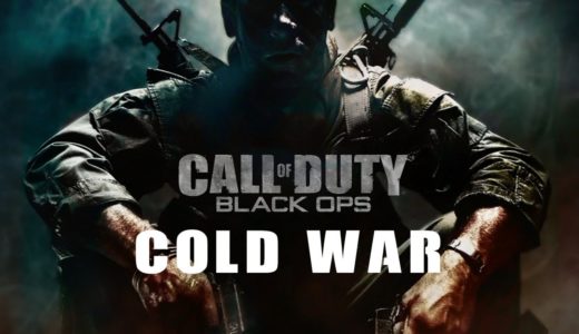 【COD: BOCW】プレステージ1 BF界最強スナイパー