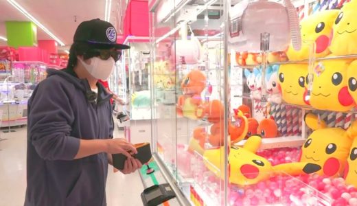 １万円で”世界最多級クレーンゲーム店”に挑む。