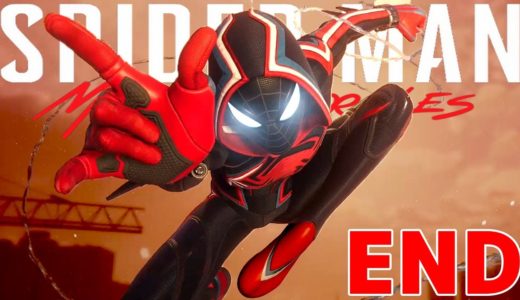 最高のゲーム、最高のヒーロー。 - スパイダーマン : マイルズモラレス 最終回 （PS5）