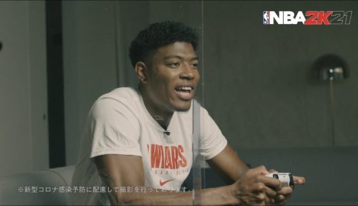 次世代機版『NBA 2K21』日本オリジナルムービー「次世代ゲームが現実を超える⁉」