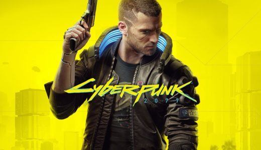 2077年の未来都市で生きるゲーム「 Cyberpunk 2077 」