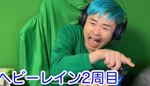 【ヘビーレイン２周目３】１６時間何かやってます配信！！【6万人記念！】