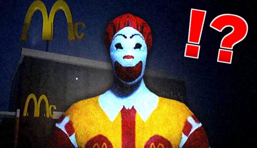 深夜のマクドナルドで『ドナルドに襲われるホラーゲーム』がヤバい