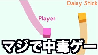 【中毒】このゲーム１位になるまでやめれなくなるぞwwwww