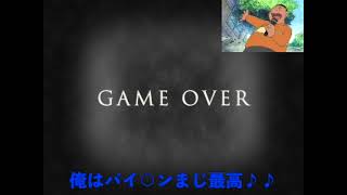 【超高速】ゲーム実況者が徐々に壊れていく10倍速青鬼 Part1【無理ゲー】