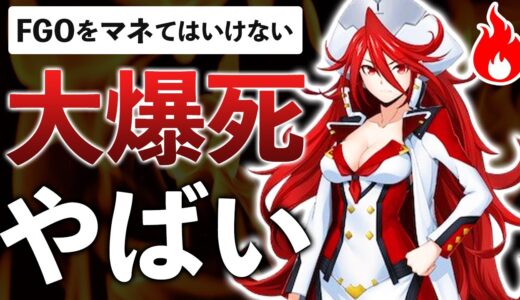 【完全版】発表から3年半かかった新作ゲーム、売上が厳しすぎる状況に…【BLAZBLUE ALTERNATIVE DARKWAR】