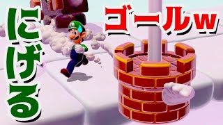 【ゲーム遊び】#66 スーパーマリオ3Dワールド 星-4 にげるゴールポールw はじめての3Dワールドを2人でいくぞ！【アナケナ&カルちゃん】Super Mario 3D World