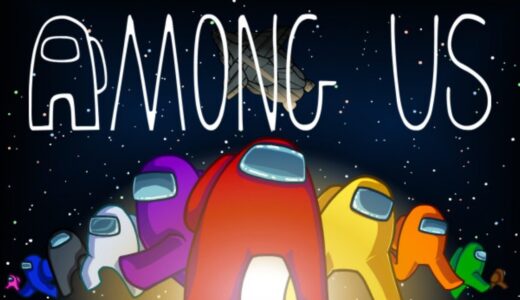 宇宙人狼 歌い手VSゲーム実況者Among Us Gero蛇足＿＿（アンダーバー）湯毛towacoフルコントシゾーふぁんきぃヒラまお