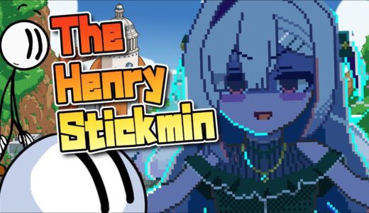 【The Henry Stickmin】ツッコミどころ満載の棒人間ゲーム！？なのだ！！【天音かなた/ホロライブ】