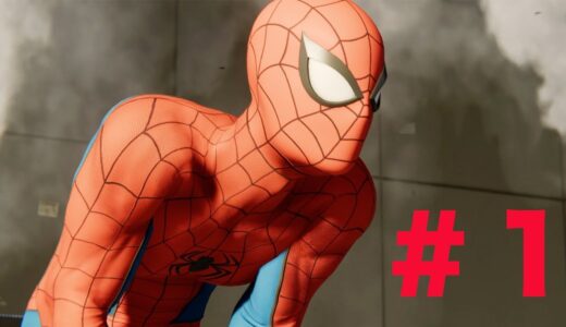 まるで映画！ 超リアルゲームスパイダーマン