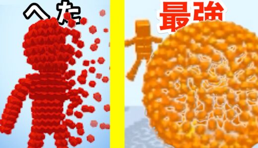 ヘタだとブロック人間がバラバラになるゲームが面白すぎた【 Pixel Rush 】