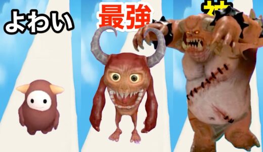 赤ちゃん→最強モンスターに育ててボスをぶっ飛ばすゲームがハマる【 Monster Evolution 】