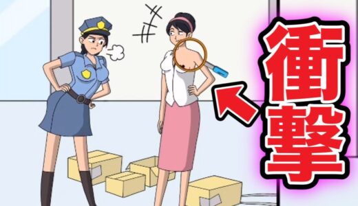 服の中が想像以上でビビる広告のゲームが最高ｗ　【消しゴムマスター＃2】