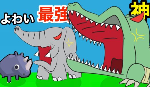 動物をバトルさせまくって島を広げるゲームをやりこんだ【 Zookemon 】