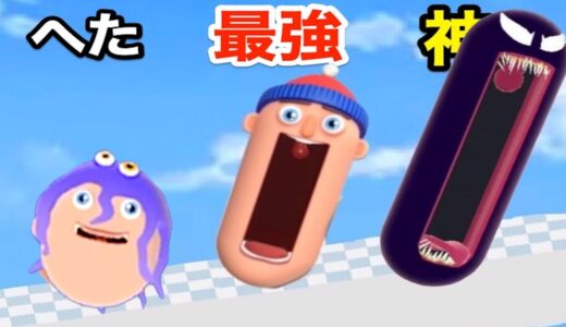 大声で叫ぶアスレチックゲームが面白すぎた【ホッピングヘッド: 大絶叫】