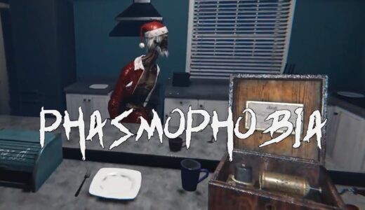 【Phasmophobia】アップデートで呪いのアイテムが追加！！