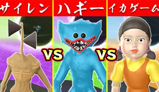 イカゲームVSハギーワギーVSサイレンヘッドのドリームマッチ！！【ぐち男のゲーム実況】ゲーム名:Monsters Lab