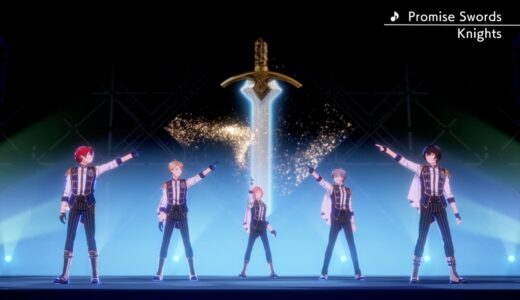 Knights「Promise Swords」あんさんぶるスターズ！！ Music ゲームサイズMV