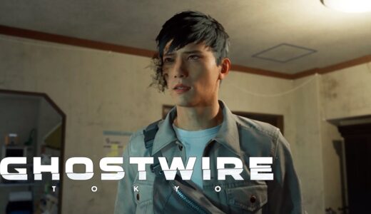 #2【Ghostwire: Tokyo】人が消えた渋谷でゴースト退治