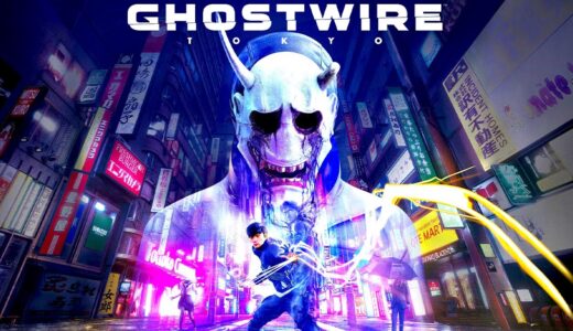 人々が消失した“東京”を救う奇妙なゲーム - Ghostwire: Tokyo - Part1