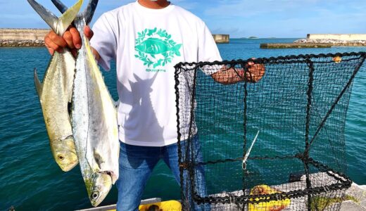 釣った大物を罠に入れて高級食材を狙う2日間のドキュメンタリー