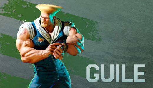 『ストリートファイター6』ガイル（Guile）ゲームプレイトレーラー