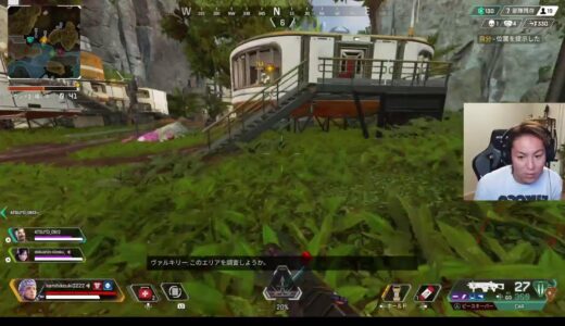 APEXリベンジを生配信！【ゲーム実況】