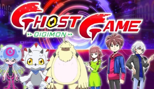 Digimon Ghost Game Episode 35 English Subbed  - デジモンゴーストゲーム 35話