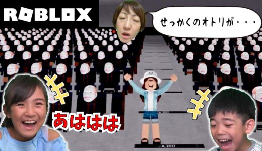 【ROBLOX】顔をみつけるゲームがおもしろい♪