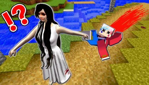 【ひきこさん】引きずり殺される化け物と遭遇した結果⁉️【マイクラ マインクラフト】ぽっぴんず