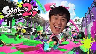 【スプラトゥーン2】今夜のヤグラでB帯に上がります！！【初心者】