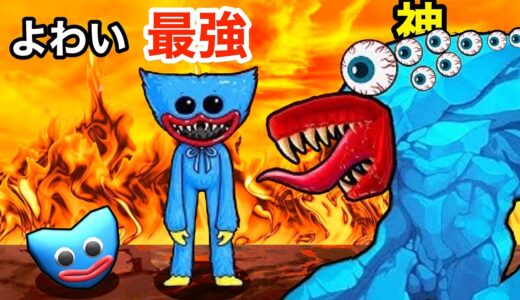 バケモンの友達を増やしてみんなでビンタするゲーム【 Monster Commander 】