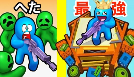 大量のゾンビが家を破壊しにくるゲームがやばい【 Zombie Defense 】