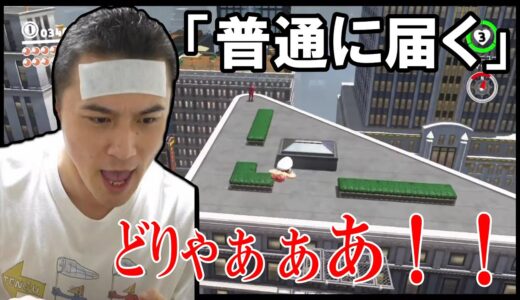 加藤純一、NYで最高のゲームの唯一のマイナス要素を発見してしまう。【2022/10/23】