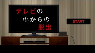 まさかこのゲームが神ゲーなんて誰が予想できる？