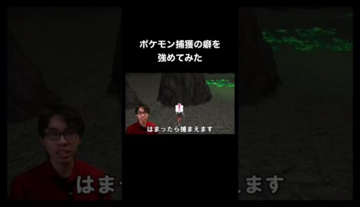 #ゲーム #ゲーム実況 #ゲーム実況者