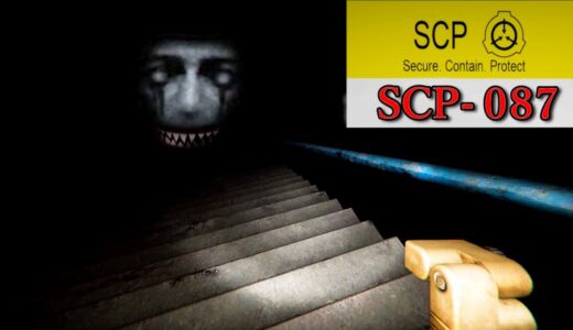 SCPの再訪問…階段を下りながら『人を回収していくだけのホラーゲーム』が怖すぎる【SCP-087】（絶叫あり）